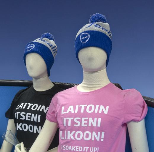 Mannequins with beanies.