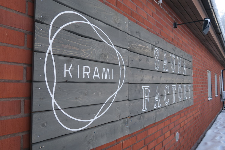 Kirami Sauna Factory | FinVision -sauna
